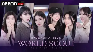 Backdrop к сериалу "World Scout: The Final Piece" #1513376