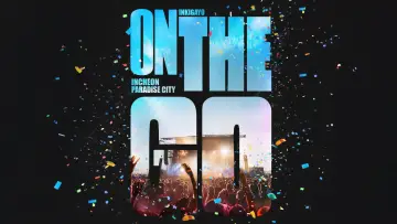 인기가요 ON THE GO Poster