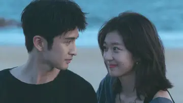 Love Moon Poster