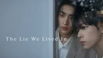 Backdrop for the TV series "The Lie We Lived In" #1512205