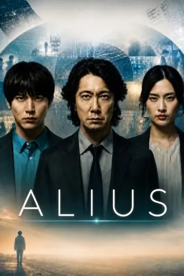 Poster for the TV series "ALIUS" #1229708