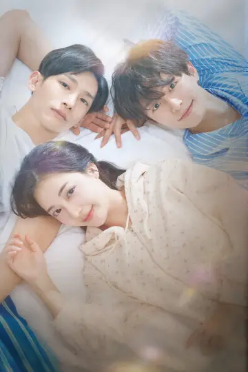 Poster for the TV series "Love Love Change" #1554733