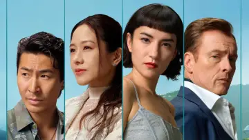Backdrop к сериалу "The Season" #1481980