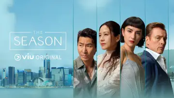Backdrop к сериалу "The Season" #1481981