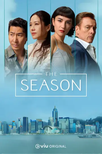 Poster к сериалу "The Season" #1481985