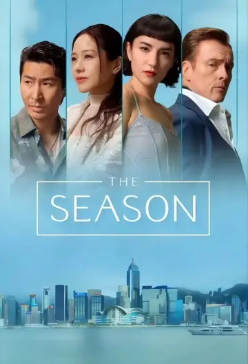Poster к сериалу "The Season" #1481987