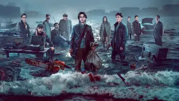 Backdrop for the TV series "Inevitable Justice" #1513335