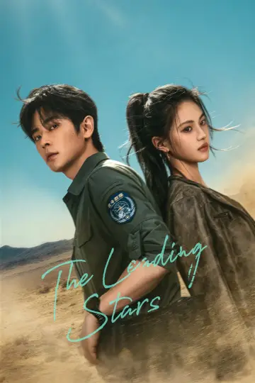 The Leading Stars Poster