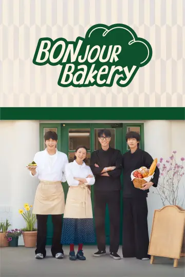 Bonjour Bakery Poster