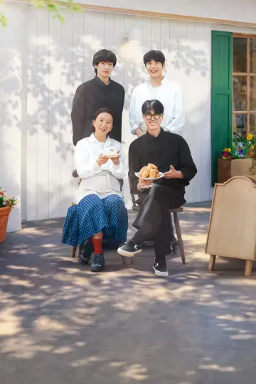 Poster for the TV series "Bonjour Bakery" #1496031