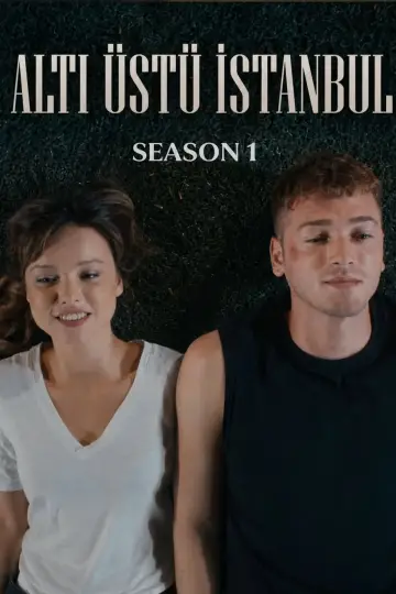 Poster for the TV series "Different Lives" #1726859