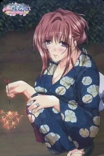 人妻♪花純 Poster