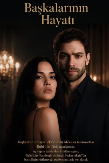 Poster for the TV series "People