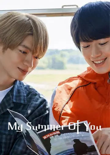Poster for the TV series "My Summer of You" #1229601
