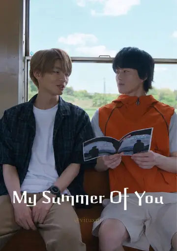 Poster for the TV series "My Summer of You" #1772618