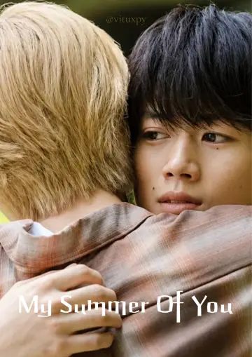 Poster for the TV series "My Summer of You" #1772620