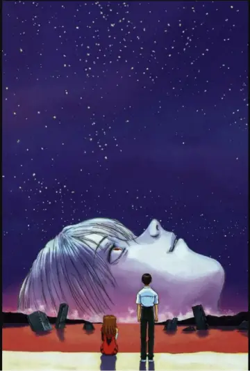 Poster for the TV series "Neon Genesis Evangelion: Platinum Edition (Renewal of Evangelion)" #1502940