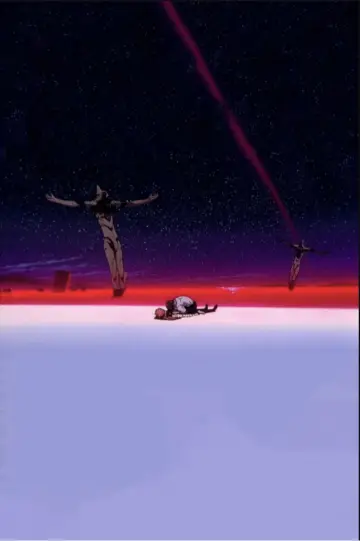 Poster for the TV series "Neon Genesis Evangelion: Platinum Edition (Renewal of Evangelion)" #1502941