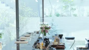 Backdrop for the TV series "Yoobari Talkbari" #1830046