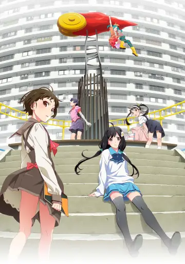 〈物語〉シリーズ オフ＆モンスターシーズン Poster
