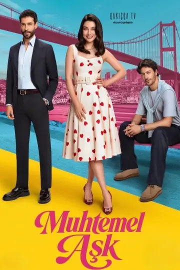 Poster for the TV series "Possible Love" #1353882