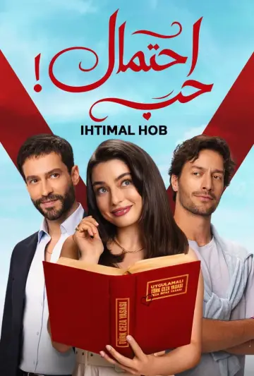 Poster for the TV series "Possible Love" #1353884
