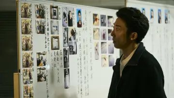 Backdrop к сериалу "The Criminal" #1471677