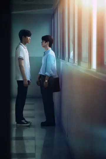 Poster for the TV series "Boy, with Caution" #1600456