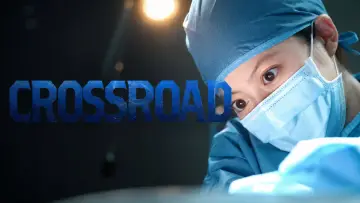 Backdrop for the TV series "Crossroad" #1229454