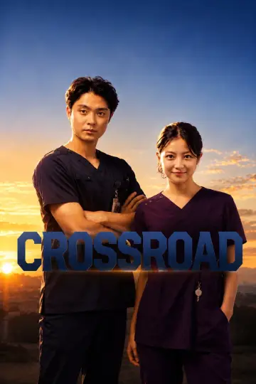 Poster for the TV series "Crossroad" #1229456