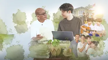 Backdrop for the TV series "My Grandpa Is a BL Writer" #1485003
