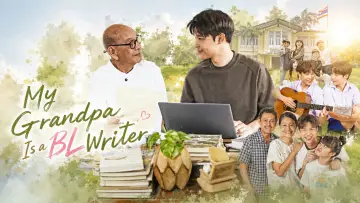 Backdrop for the TV series "My Grandpa Is a BL Writer" #1485005