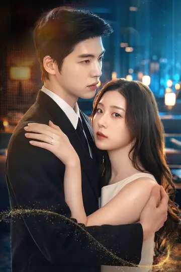 Poster for the TV series "My Silent Bride" #1497088