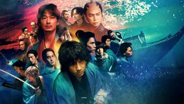 Backdrop for the TV series "Song of the Samurai - Chapter: Fateful Showdown in Kyoto" #1471832