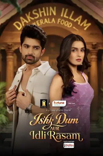 Poster for the TV series "Ishk Dum aur Idli Rasam" #1513308