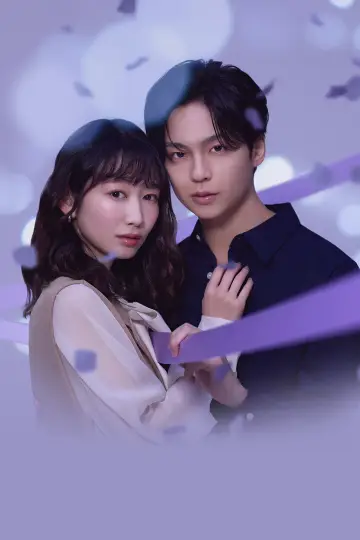 Poster for the TV series "Let