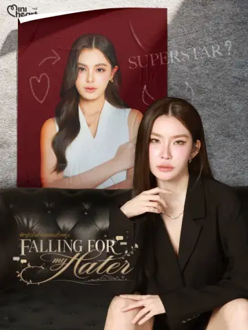 Falling for My Hater Poster