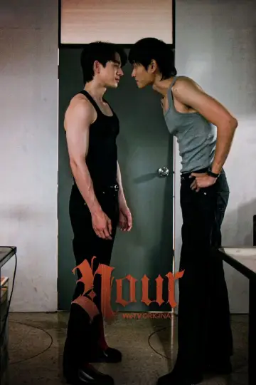 Poster for the TV series "NOUR" #1815638