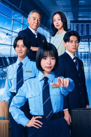 Poster for the TV series "GATE24: The Border" #1662271