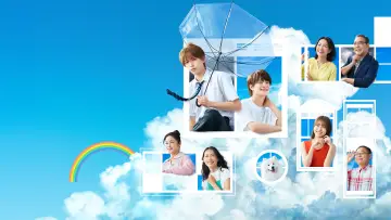 Backdrop for the TV series "Your Summer, My Storm" #1226266