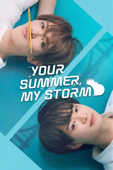 Poster for the TV series "Your Summer, My Storm" #1226273