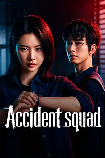 Accident Squad Poster