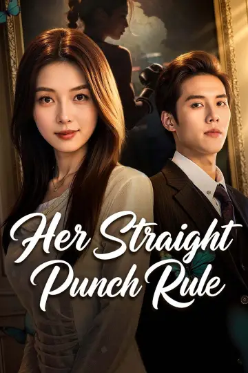 Her Straight Punch Rule Poster