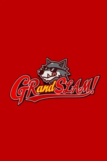 Poster к сериалу "GRandSLAM!" #1228936