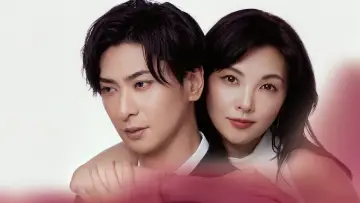 My Dear Husband The Perfect Wifes Secret Poster