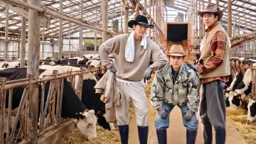 Backdrop for the TV series "GBRB: Farm Operation - Go Go Farm" #1478332