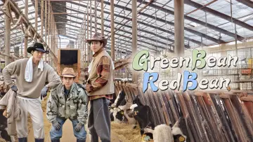 Backdrop for the TV series "GBRB: Farm Operation - Go Go Farm" #1478333
