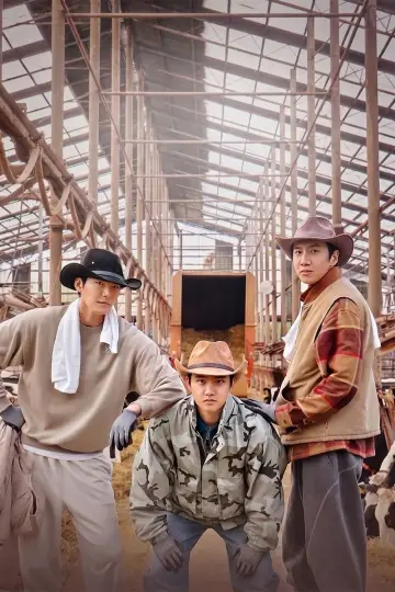Poster for the TV series "GBRB: Farm Operation - Go Go Farm" #1478336