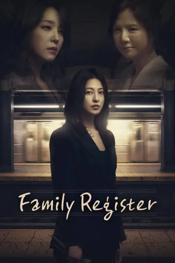 Poster к сериалу "Family Register" #1227176