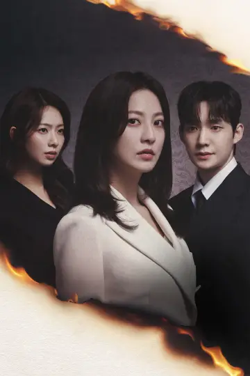 Poster к сериалу "Family Register" #1227179